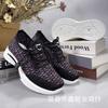 Nuevos Zapatos Flying Weaver Primavera 2024 Zapatos para Madre Zapatilla Ligera de Suela Suave Zapatos Casuales Versátiles Zapatos Transpirables para Caminar