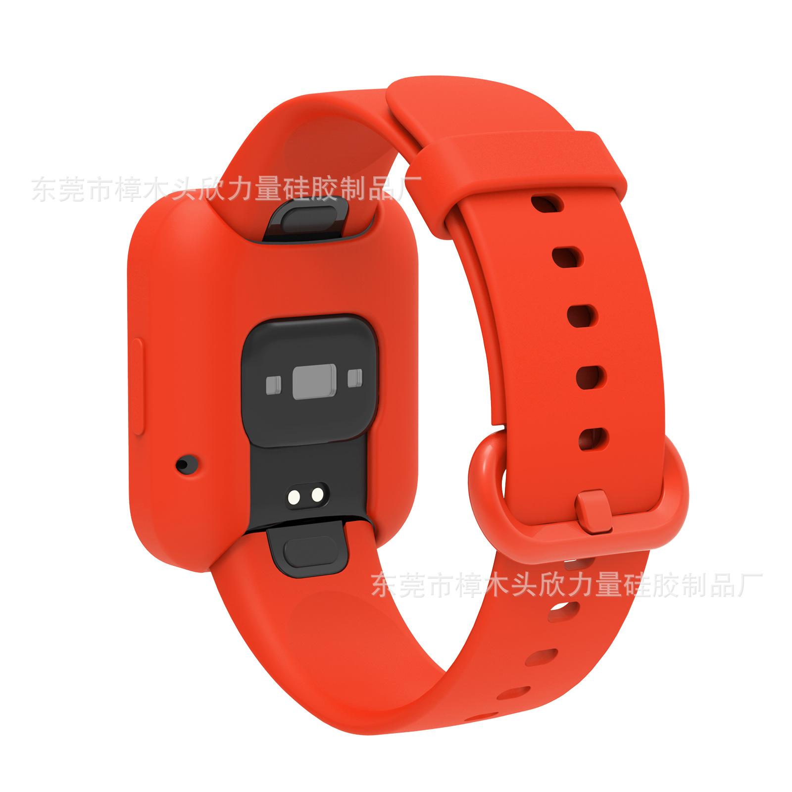 watch218