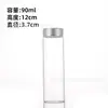Suministrado directamente por el fabricante: 37 Botellas Dosificadoras de Muestra con Tapa de Rosca, Botellas para Almacenar Granos Dorados, Botellas de Empaque Taiping Houkui, Botellas para Cápsulas de Cordyceps