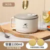 Tazón para fideos instantáneos para estudiantes de dormitorio, con tapa, hecho de acero inoxidable, adecuado para escurrir el agua y servir sopa, se puede usar en la cafetería