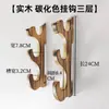 Soporte de pared de dos piezas para espada gancho portaespadas estante para armas gancho de soporte para sable de luz Star Wars