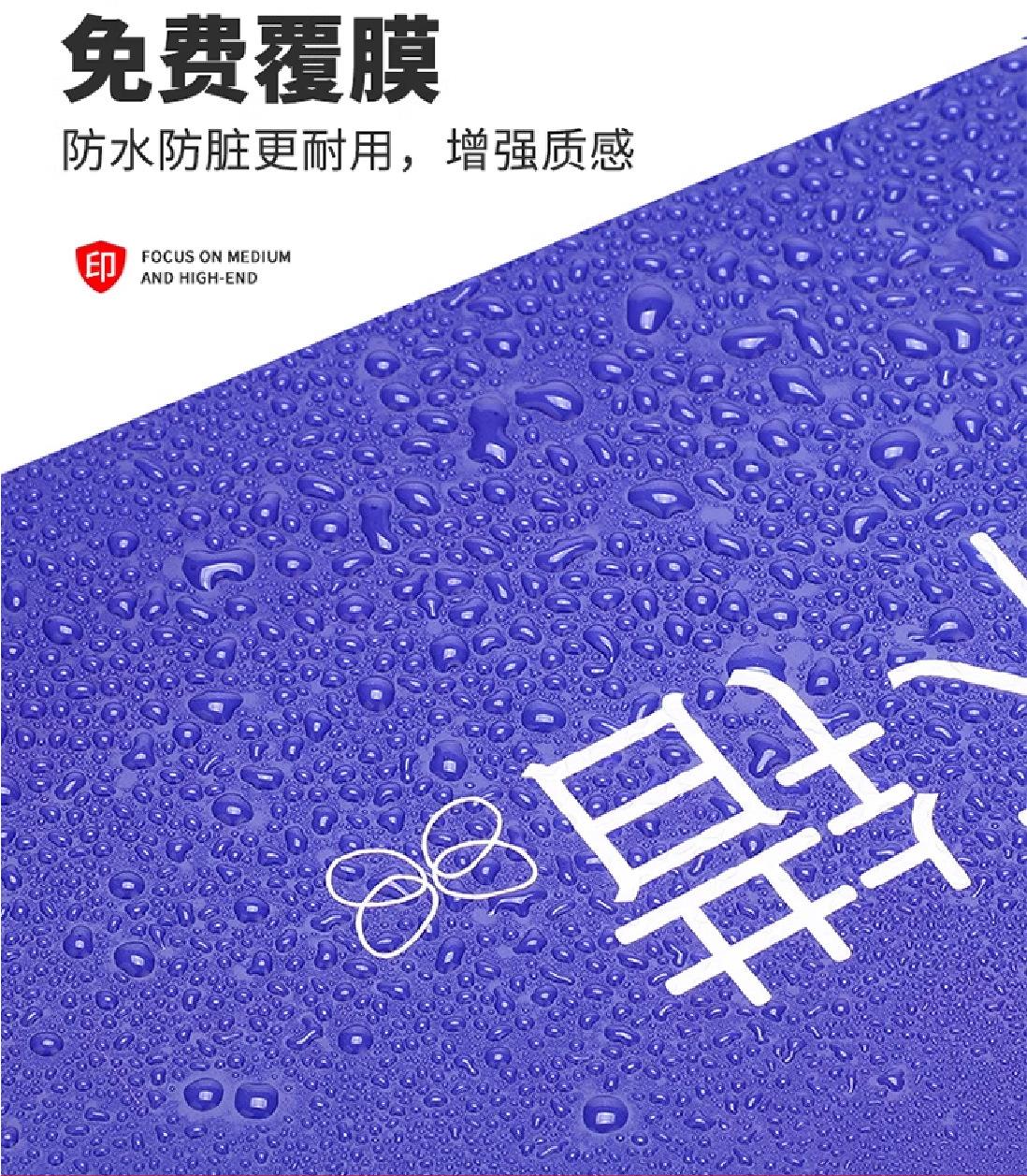 手挽袋品类 眼镜店 2024 8 9_画板 8.jpg