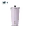 La nueva taza TYESO Ice Master, con una paleta de colores inspirada en la dopamina, es una taza de café de alta calidad con un diseño degradado y aislamiento mejorado para bebidas calientes y frías.