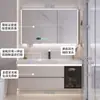 Juego de Lavabo y Gabinete de Baño Color Crema con Lavabo Cerámico Integrado para Uso Residencial