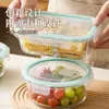 Las Loncheras de Vidrio Están en Stock y Se Pueden Calentar en un Horno de Microondas, Son Adecuadas para Llevar Comidas, Loncheras de Ensalada de Frutas y Se Pueden Usar como Recipientes de Almacenamiento en el Refrigerador