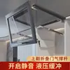 Linkagem de porta de correr, amortecedor a gás de porta basculante, armário de cozinha, armário de parede, porta dobrável, amortecedor a gás com amortecimento hidráulico, suporte de ferragem