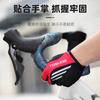 Cintas de Manillar de Carretera Tosuod Absorbentes de Golpes Antideslizantes Cintas de Manillar Curvo para Bicicleta Cintas de Manillar para Ciclismo de Bicicleta Espesoradas Resistentes al Desgaste