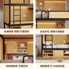 Cama litera simple para hostal juvenil, cama doble, cama de apartamento para hotel de e-sports, dormitorio de empleados, litera doble tipo cápsula espacial