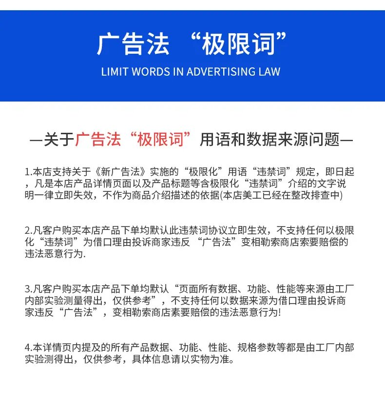 烫金 (12)