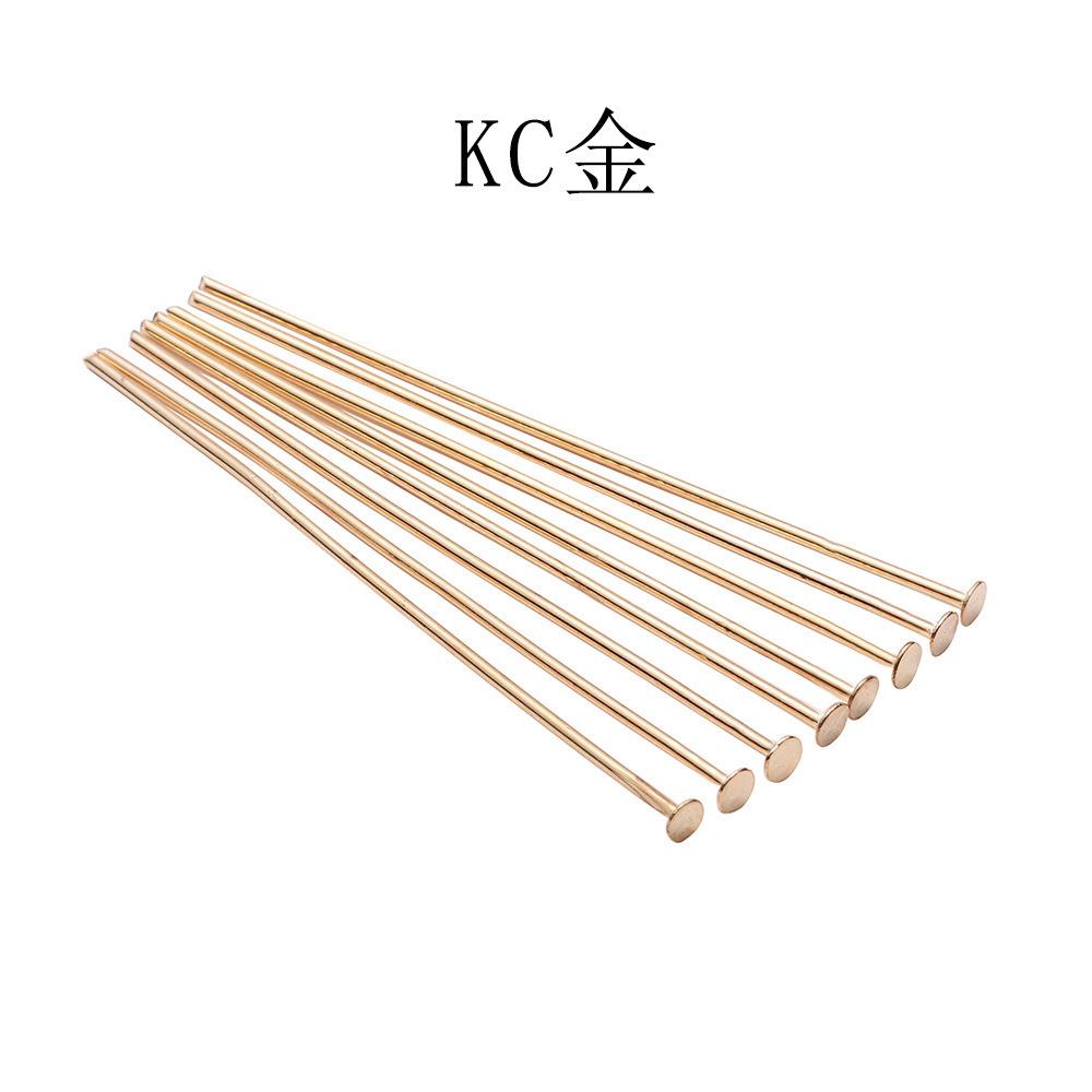 KC金