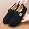 Zapatos de Felpa con Velcro para Mujer, Forro de Terciopelo Cálido, Zapatos de Algodón para Mujer, Invierno, sin Cordones, Suela Plana, Zapatos de Tela de Algodón para Adultos Mayores, Zapatos de Tela del Viejo Pekín