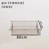Estantería de Almacenamiento Estilo Japonés, Accesorios para Colgar Ropa, Estantería de Almacenamiento de Múltiples Niveles para el Hogar de Pie, Estante, Columna, Componentes de Base, Cajón, Ruedas