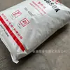 Pp Formosa Plastics Ningbo 3854 Moldeo por Inyección Partículas de Polipropileno Accesorios para Automóviles y Motocicletas Componentes para Electrodomésticos Productos de Alto Flujo para Paredes Delgadas