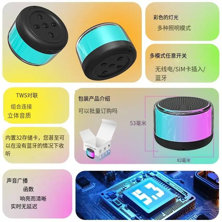 一键上货_20260410155854