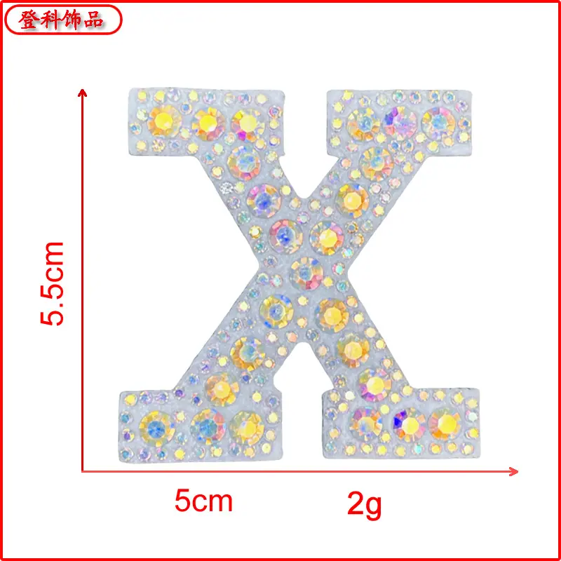 X.png