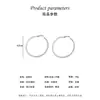 Pendientes de aro grande súper brillantes con pasador de plata S925, cadena de garra europea y americana, pedrería, moda, pendientes elegantes para mujer, cara redonda, adelgazante