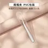 Pinzas de Acero Inoxidable para Pestañas Postizas, Rizador de Extensiones de Pestañas, Rizador de Pestañas Pluma Dorada, Pinzas de Pico de Águila, Herramientas de Belleza para Artistas de Pestañas