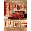 Tecido decorativo, lanternas e ornamentos para o quarto da noiva, sala de estar, varanda e bay window, criando uma atmosfera de alto padrão