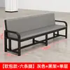 Banco tapizado silla de espera para clínica sofá para cancha de baloncesto silla para gimnasio silla de descanso para barbería silla de espera para hospital para infusión