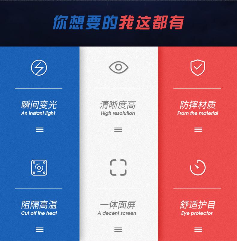 详情页_02