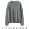Nueva camiseta base de cachemira para otoño e invierno para mujer, cuello redondo, suéter pullover con cuentas pesadas, nueva ropa interior de estilo dulce para otoño e invierno