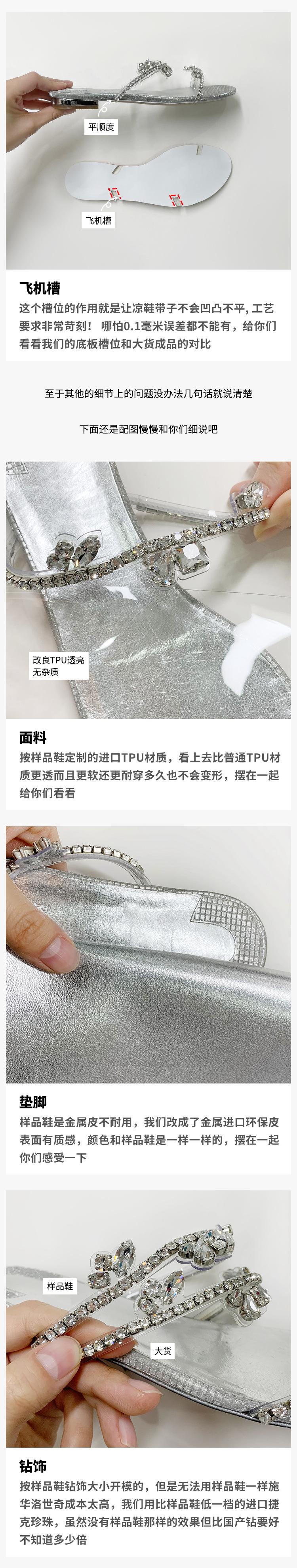 详情_09 (2).jpg