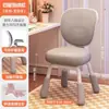 Silla de Estudio para Niños para Uso en Casa, Altura Ajustable, Silla de Escritorio con Respaldo para Tareas, Silla de Escritura para Corrección de Postura de Estudiantes