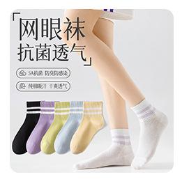 成哲关联商品_06.jpg