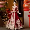 Vestido Xiuhe de Veludo 2026 Novo Modelo Vestido de Noiva de Alto Padrão para Brinde, Traje de Casamento Estilo Chinês, Vestido de Noiva Emagrecedor