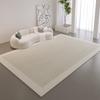 Alfombra sencilla de estilo chino de área grande y cobertura total para sala de estar, alfombra de terciopelo bucle de alta gama para el hogar, a prueba de frío, antideslizante, manta para mesa de té, para piso