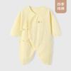 Mameluco para Bebé, Ropa para Recién Nacido, Algodón Puro, Categoría A, Ropa para Gatear sin Costuras, 0-6 Meses, Ropa de Mariposa para Bebé Niño y Niña