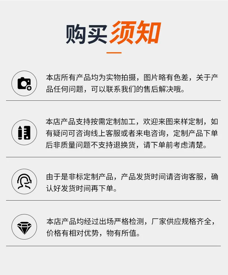 Peek精加工_15.jpg