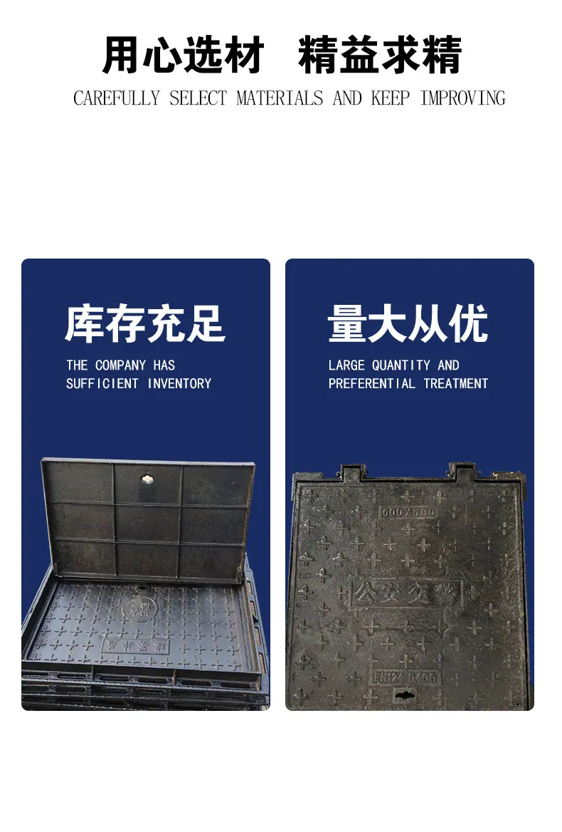 方井盖_04.jpg