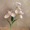 3 Flores de Iris Artificiales de Alicia con un Toque de Alta Gama y Realista para Decoración de Escenas de Boda y Accesorios de Fotografía DIY