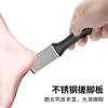 Herramienta para pedicura de masaje de pies juego de 27 piezas para eliminar piel muerta callos lima de pies raspador de piel muerta lijadora de pies cepillo de pies