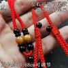 Corda para Colar Tecida à Mão Pingente de Jade Cordão para Pingente Corda de Pingente de Jade para Pendurar no Pescoço Corda de Pingente de Cera de Abelha Dourada para Homens e Mulheres