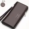 Cartera larga para hombre de fábrica, bolso de mano largo, bolsa para teléfono móvil multi-tarjeta, tarjetero, bolso de mano con cremallera, bolso largo