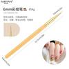 Pincel para Arte de Uñas Japonés Transfronterizo Log Fototerapia Pincel para Arte de Uñas Pintado Bolígrafo para Dibujo de Líneas Arte de Uñas Especial Pincel de Barrido en stock
