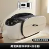 Cama de Masaje Eléctrico para Champú, Cama de Masaje Multifuncional Totalmente Automática, Cama Especial para Terapia Capilar de Salón de Peluquería, Fumigación Temperatura Constante Circulación de Agua