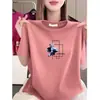 Venta de Liquidación~ Camiseta de Manga Corta Estampada de Alta Gama para Mujer, Cuello Redondo Holgado, Adelgazante y Rejuvenecedora, Top Casual a la Moda para Mamás