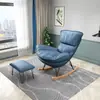 Silla Langosta Nórdica Sillón Reclinable de Ocio Perezoso Venta Directa de Fábrica Mecedora de Ocio Sofá Individual para Sala de Estar Balcón