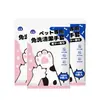 Guantes desechables, toallitas húmedas, productos específicos para mascotas para gatos y perros, artículos para mascotas sin enjuague, herramienta desodorante de limpieza en seco y baño