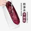 Forro de Almacenamiento y Organización Impermeable Ultraligero Adecuado para g Ya Bolsa para Mascotas Bolsa Exclusiva para Modificación Dental de Perro Accesorios de Soporte