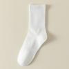 Calcetines Deportivos para Hombre para Primavera y Otoño, Calcetines de Media Caña, Estilo Pareja, Anti-Olor, Absorbentes de Sudor, Calcetines Largos de Algodón para Mujer, Calcetines Zhuji al por Mayor