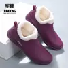 Zapatos de Lluvia Elegantes de Boca Baja Transfronterizos para Mujer, Moda Popular de Internet, Caña Corta de Caña Baja, Antideslizantes, Impermeables, Zapatos de Goma para Trabajo en Cocina, Verano