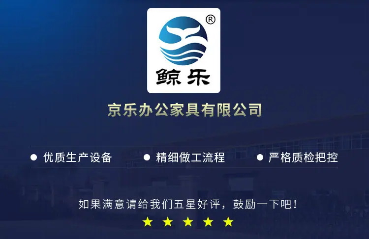 印花衣柜详情_20