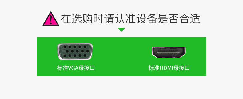 QQ图片20181129120244