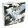 Caixa Surpresa Pokémon Versão Inglesa Pacotes de Cartas Pokémon 360 em Estoque