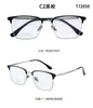Nuevo Estilo Hombres Negocios Forma de Ceja Semi-Titanio Moderno Cuadrado Moda Monturas de Gafas, Mismo Estilo que Popular en Xiaohongshu, Se Pueden Personalizar para Lentes de Prescripción, Venta al por Mayor Disponible