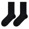 Calcetines Frescos Estilo Ballet para Mujer, Calcetines Finos de Verano hasta la Pantorrilla, Desodorantes y Antibacterianos de Seda de Morera, Calcetines Blancos de Hielo